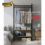 FURNiLE metal clothes rack with hanging bar and MDF shelves for folded clothes and shoes