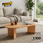 [LIMITED OFFER!] IRENE Coffee Table – MDF, (119x60x40cm)