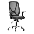 Roman - Office Chair OC252.Roman.BLK - Furnile