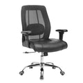 CAMERON - Office Chair OC635.CAMERON.BLK - Furnile