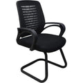 FELIX - Side Chair SC654.FELIX.BLK - Furnile