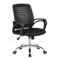 Black mesh office chair with armrests, swivel base, and caster wheels